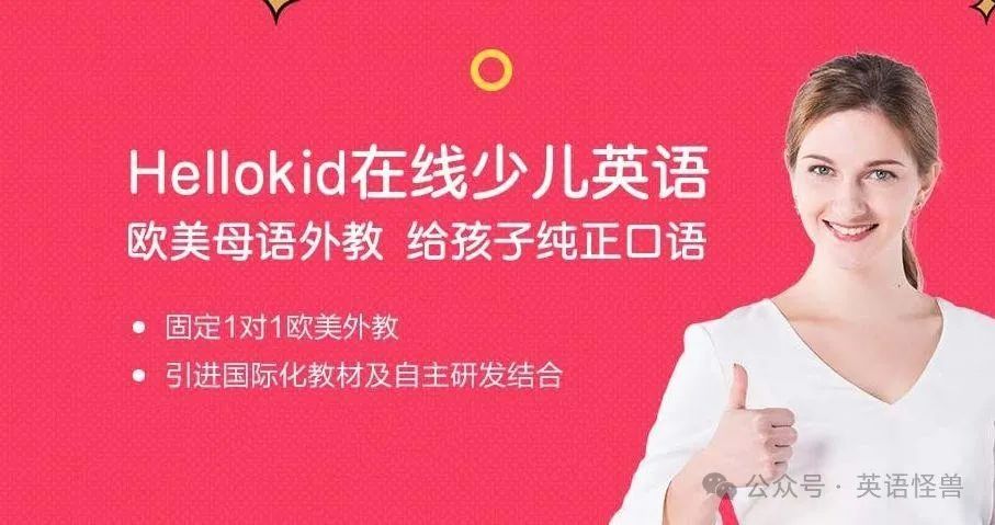 阿卡索口音好的菲律宾老师_51talk阿卡索菲律宾外教_阿卡索菲律宾外教推荐