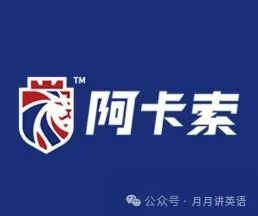 好的英语教育机构排名_排名前十的英语机构_英语教育机构排名