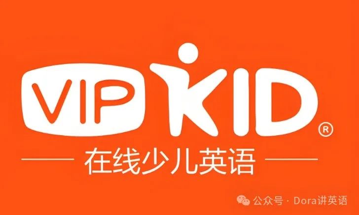 童线上外教英语真的有用吗_童在线外教_童外教线上一对一教学