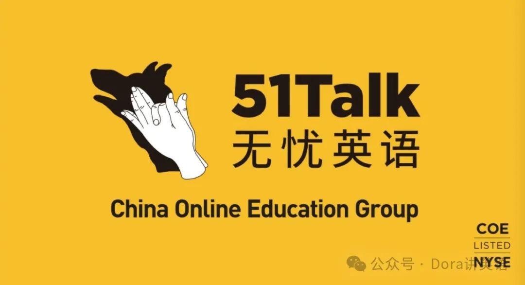 童线上外教英语真的有用吗_童在线外教_童外教线上一对一教学