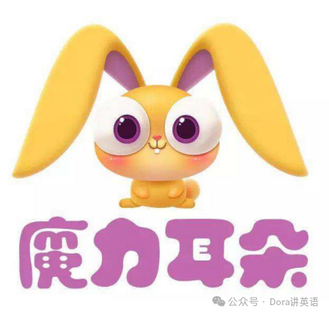 童在线外教_童外教线上一对一教学_童线上外教英语真的有用吗