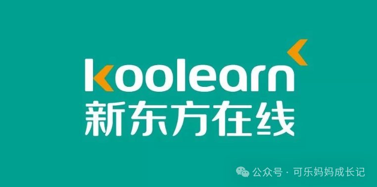 童外教线上一对一教学_童线上外教英语课选哪家好_童在线外教课有用吗