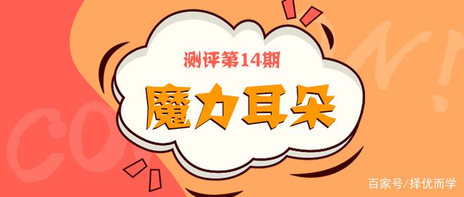 北美外教局_北美外教一对一网课哪个好_一对一北美外教