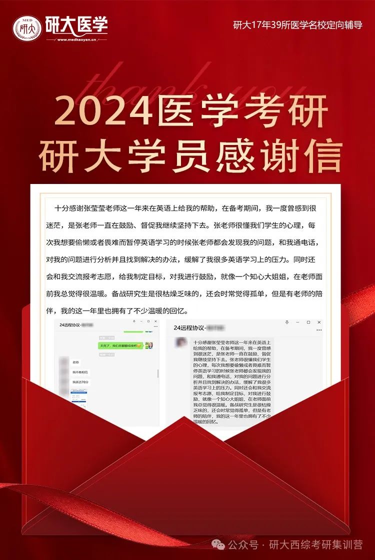 辅导英语的app_辅导英语的软件有哪些免费_英语辅导