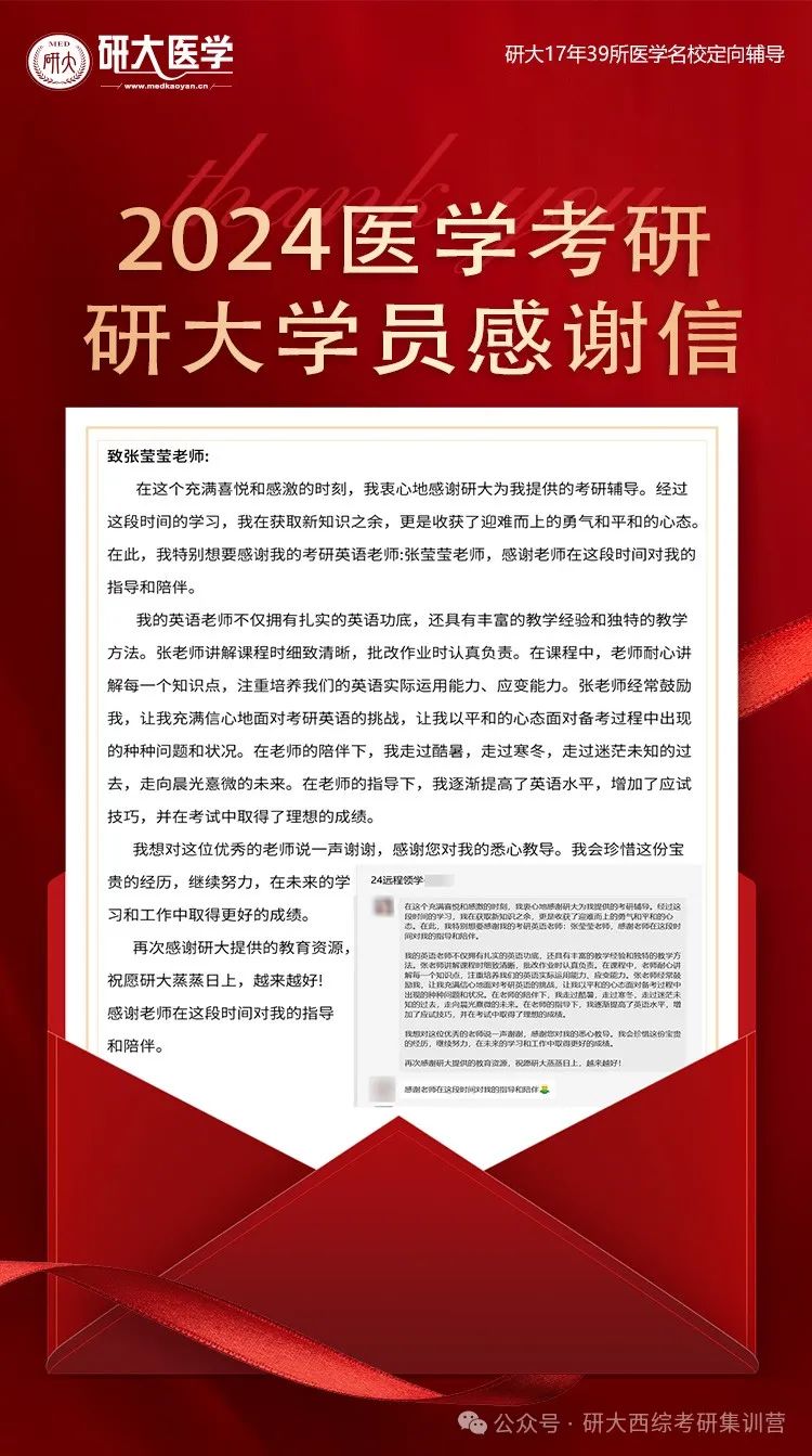 英语辅导_辅导英语的app_辅导英语的软件有哪些免费