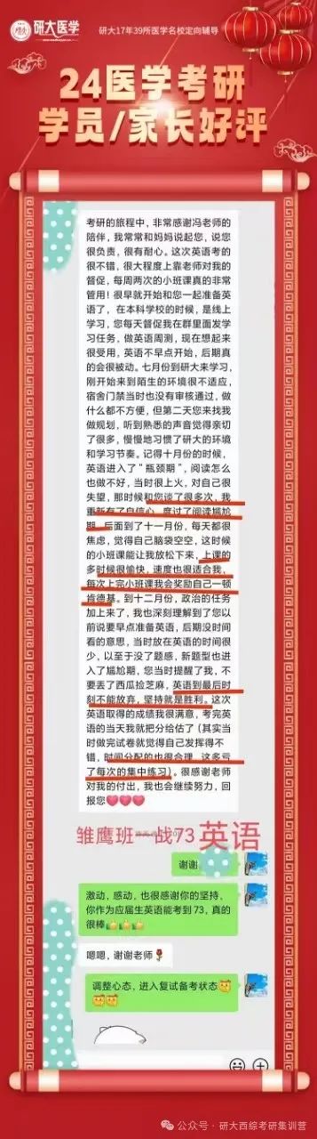 英语辅导_辅导英语的app_辅导英语的软件有哪些免费