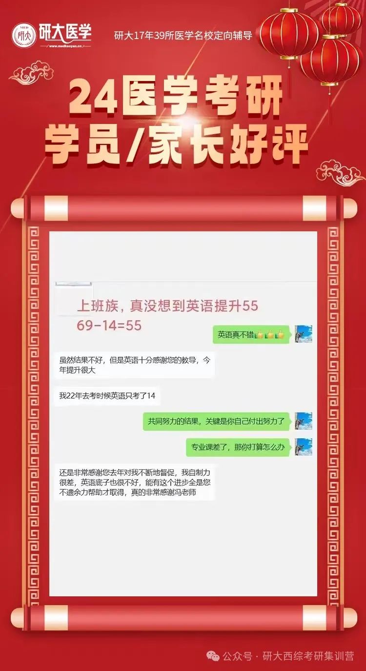 辅导英语的app_辅导英语的软件有哪些免费_英语辅导