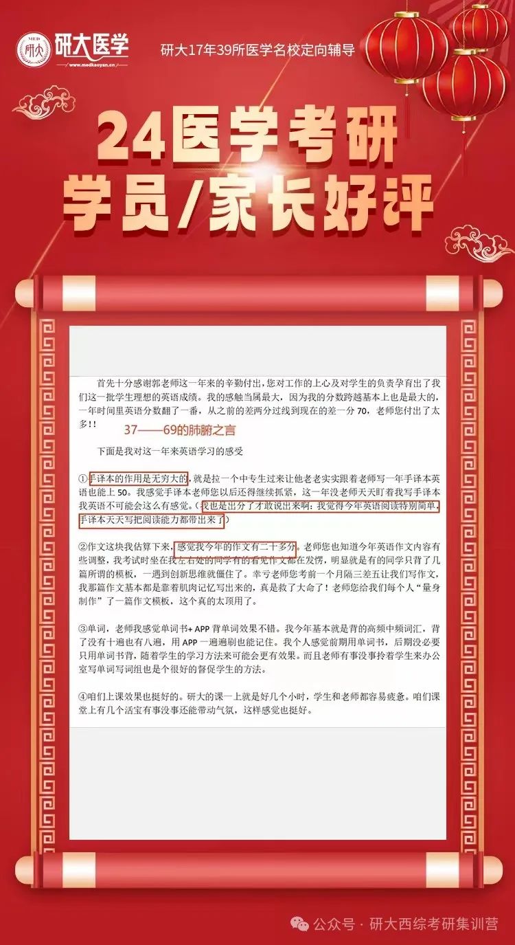 英语辅导_辅导英语的app_辅导英语的软件有哪些免费