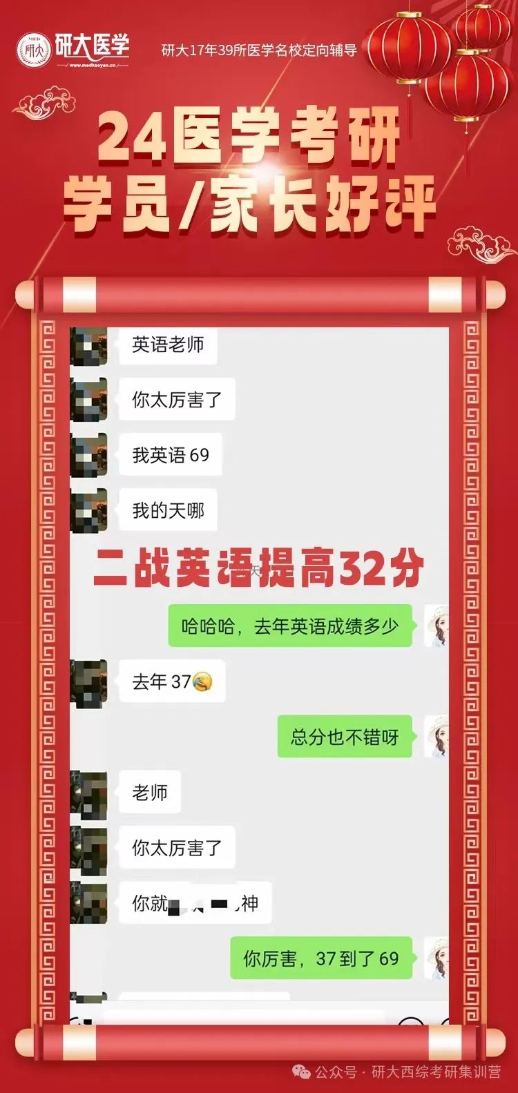 英语辅导_辅导英语的app_辅导英语的软件有哪些免费
