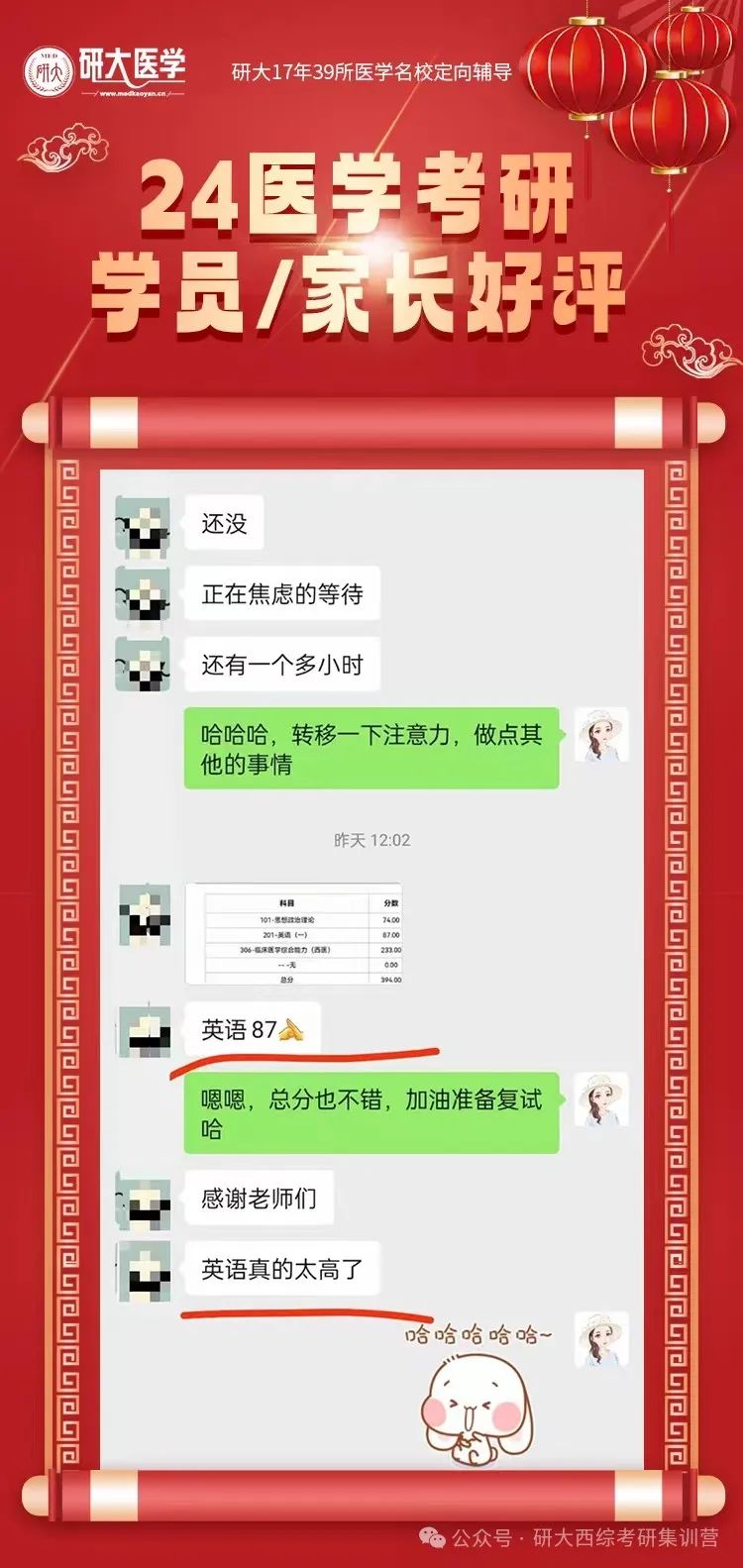 英语辅导_辅导英语的app_辅导英语的软件有哪些免费
