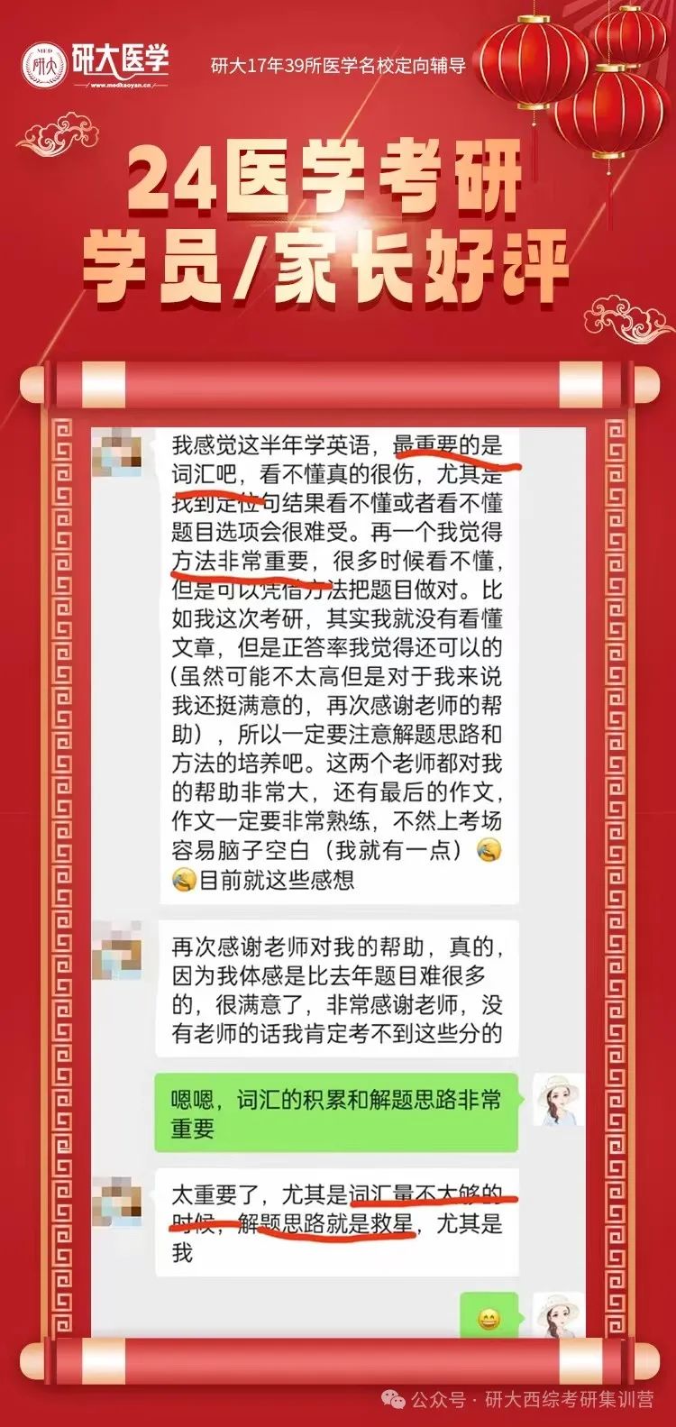 辅导英语的软件有哪些免费_辅导英语的app_英语辅导