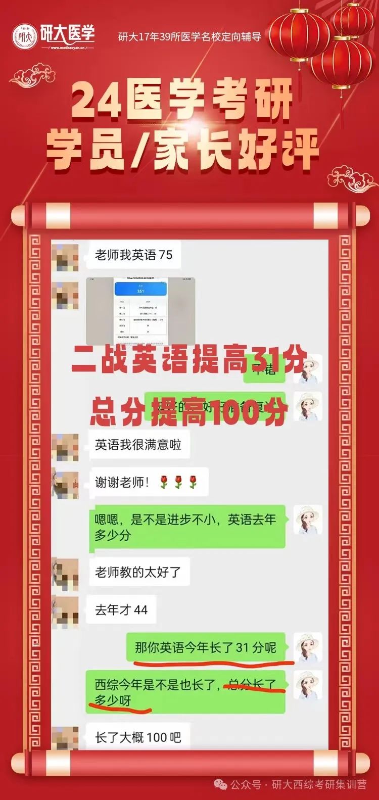 辅导英语的软件有哪些免费_英语辅导_辅导英语的app