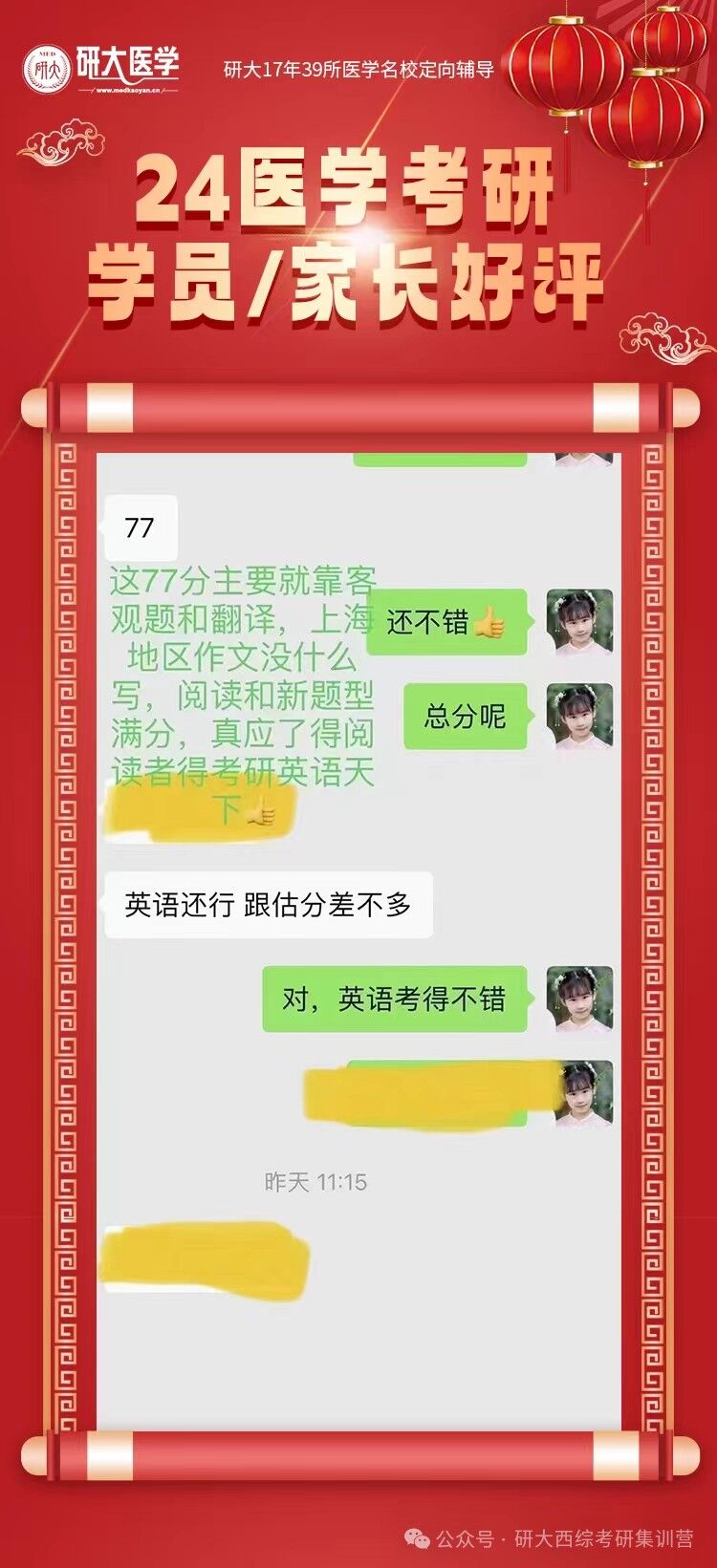 英语辅导_辅导英语的软件有哪些免费_辅导英语的app