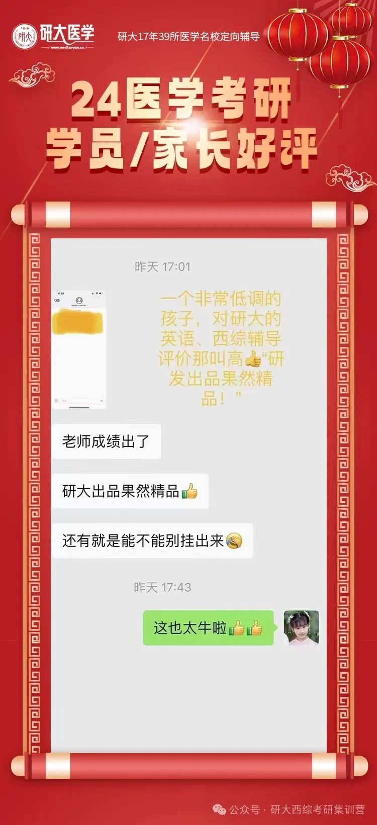 英语辅导_辅导英语的app_辅导英语的软件有哪些免费