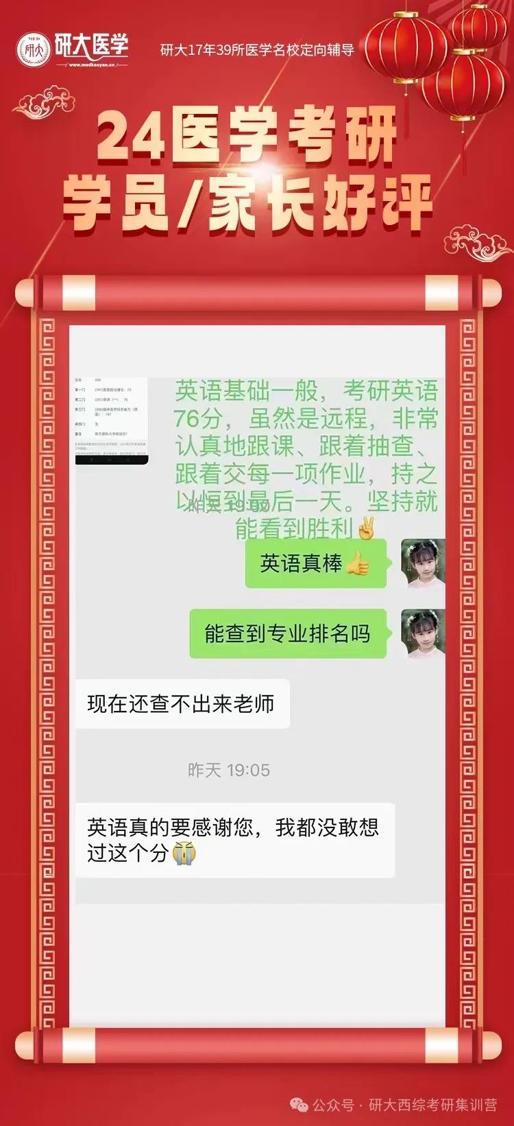 辅导英语的软件有哪些免费_英语辅导_辅导英语的app