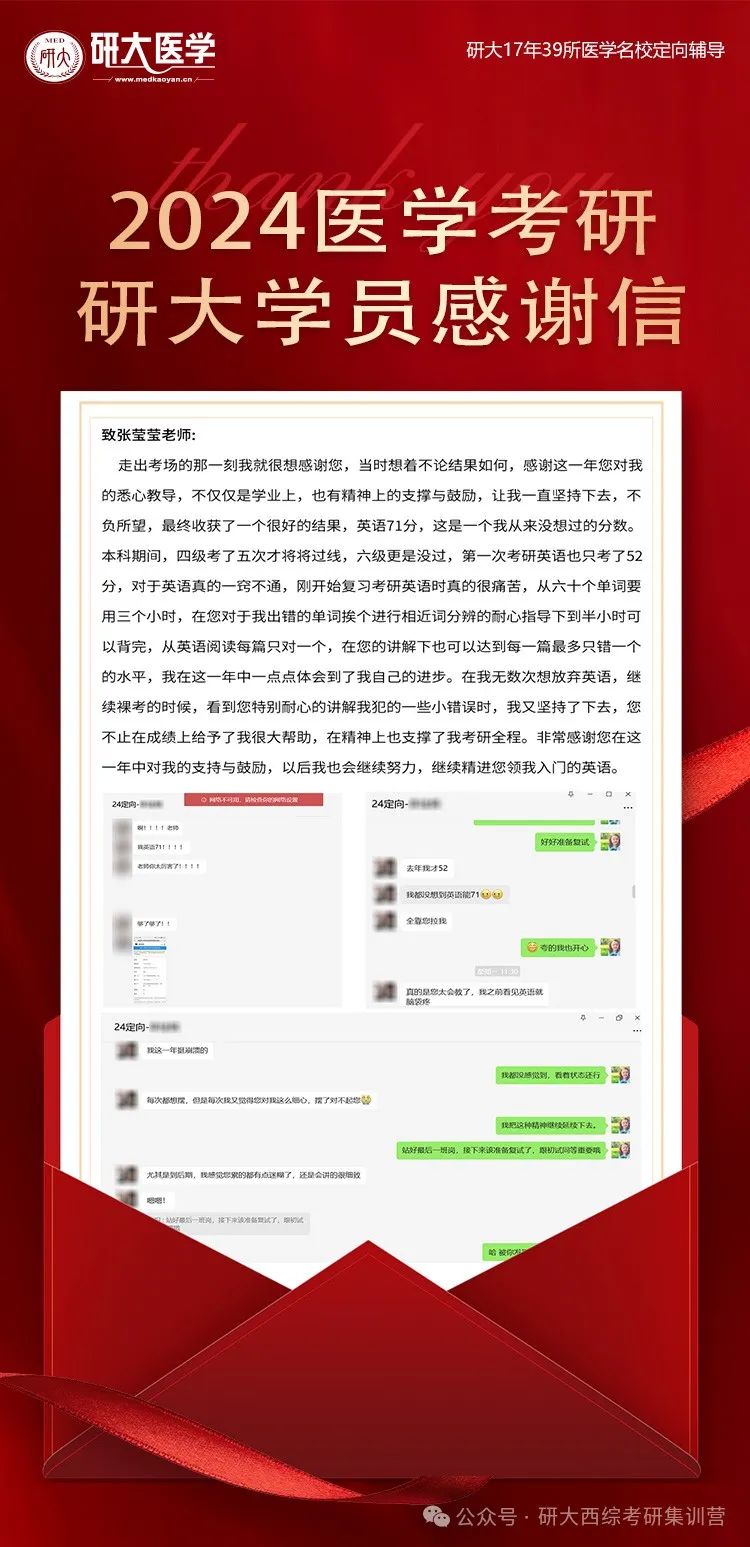 英语辅导_辅导英语的app_辅导英语的软件有哪些免费
