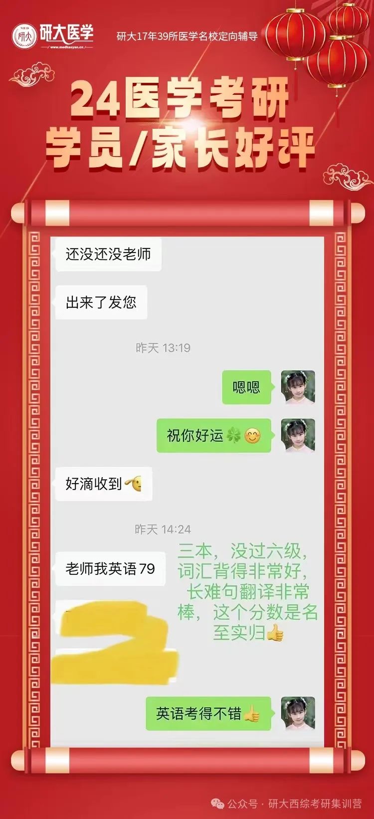 辅导英语的软件有哪些免费_英语辅导_辅导英语的app