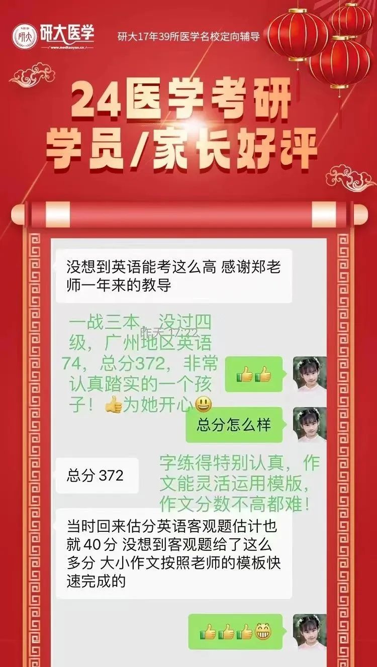 英语辅导_辅导英语的app_辅导英语的软件有哪些免费
