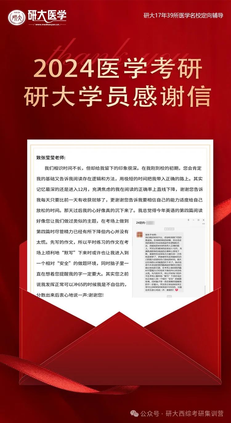 辅导英语的app_辅导英语的软件有哪些免费_英语辅导