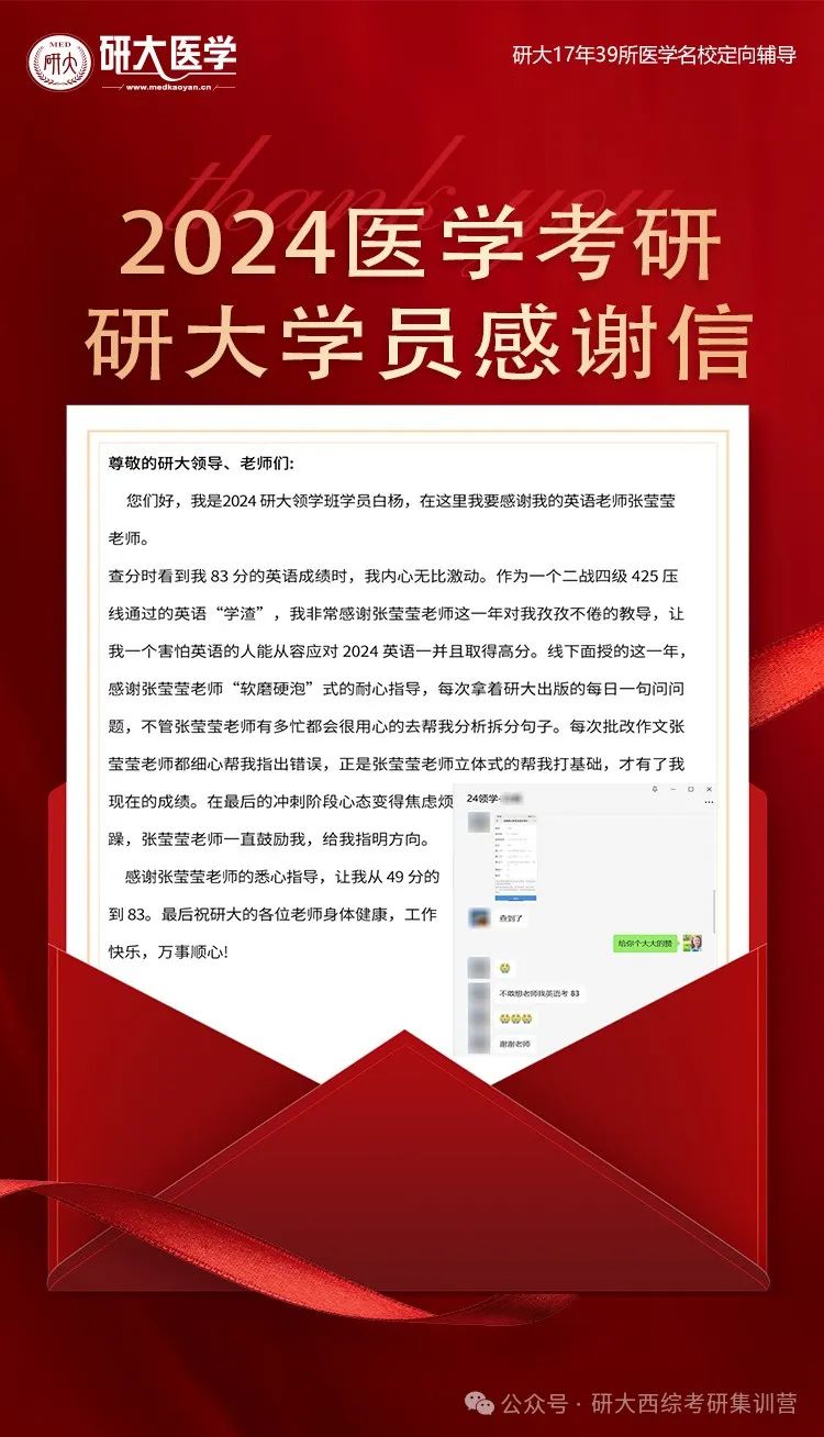 辅导英语的app_辅导英语的软件有哪些免费_英语辅导
