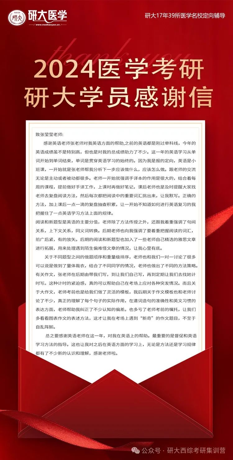 辅导英语的软件有哪些免费_辅导英语的app_英语辅导
