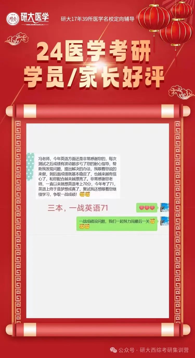 英语辅导_辅导英语的软件有哪些免费_辅导英语的app