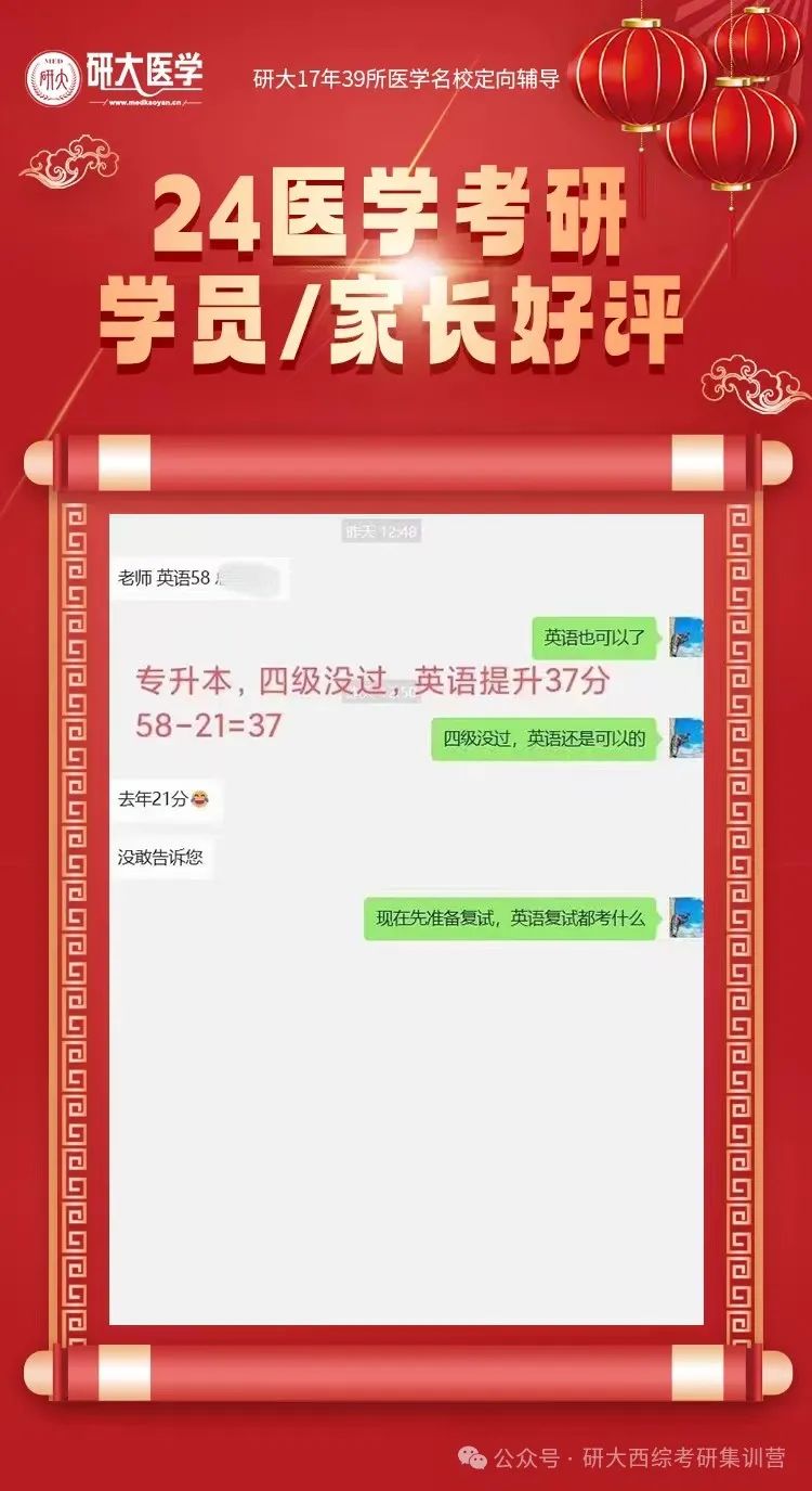 英语辅导_辅导英语的app_辅导英语的软件有哪些免费