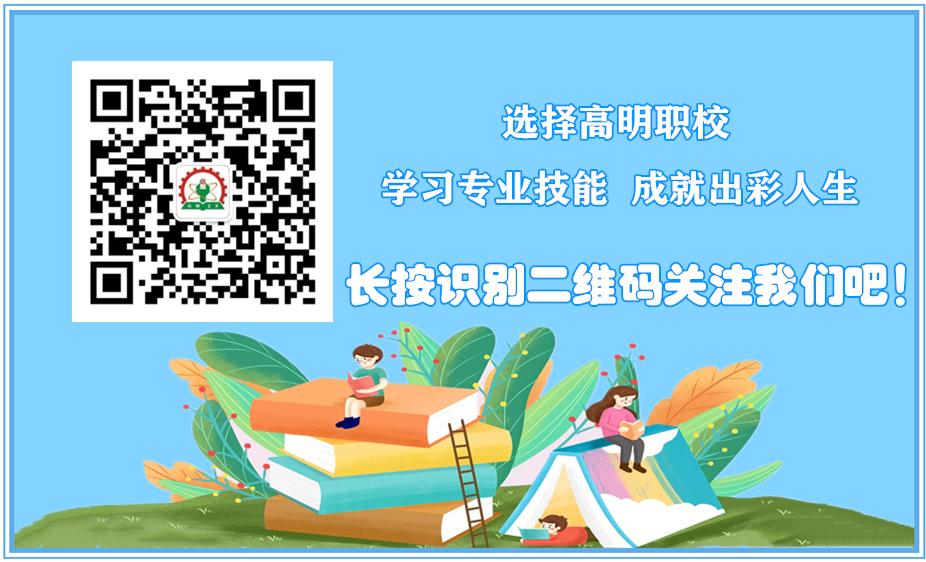 辅导英语怎么说_辅导英语作业的软件_英语辅导
