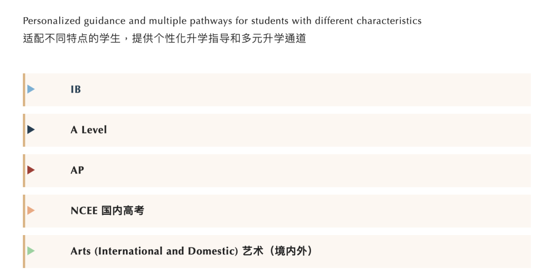 长春市找外教一对一_长春纯外教英语_长春外教