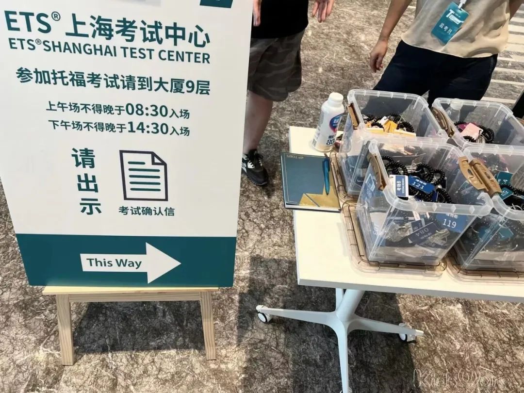 托福跟雅思的区别_雅思区别托福还是托福_雅思和托福区别在哪