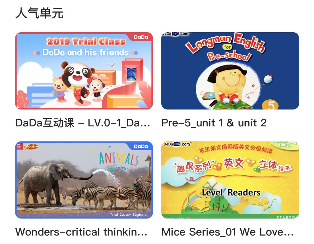 阿卡索外教会说中文吗_阿卡索外教是那里人_外教阿卡索怎么样