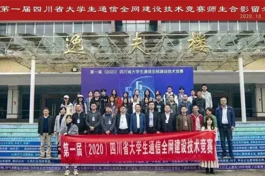 宜宾外语培训机构_宜宾外语学校_宜宾外教一对一