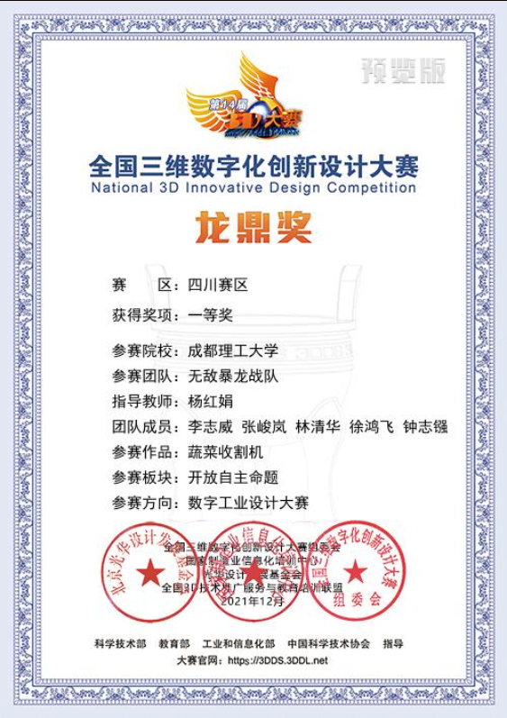宜宾外语学校_宜宾外语培训机构_宜宾外教一对一