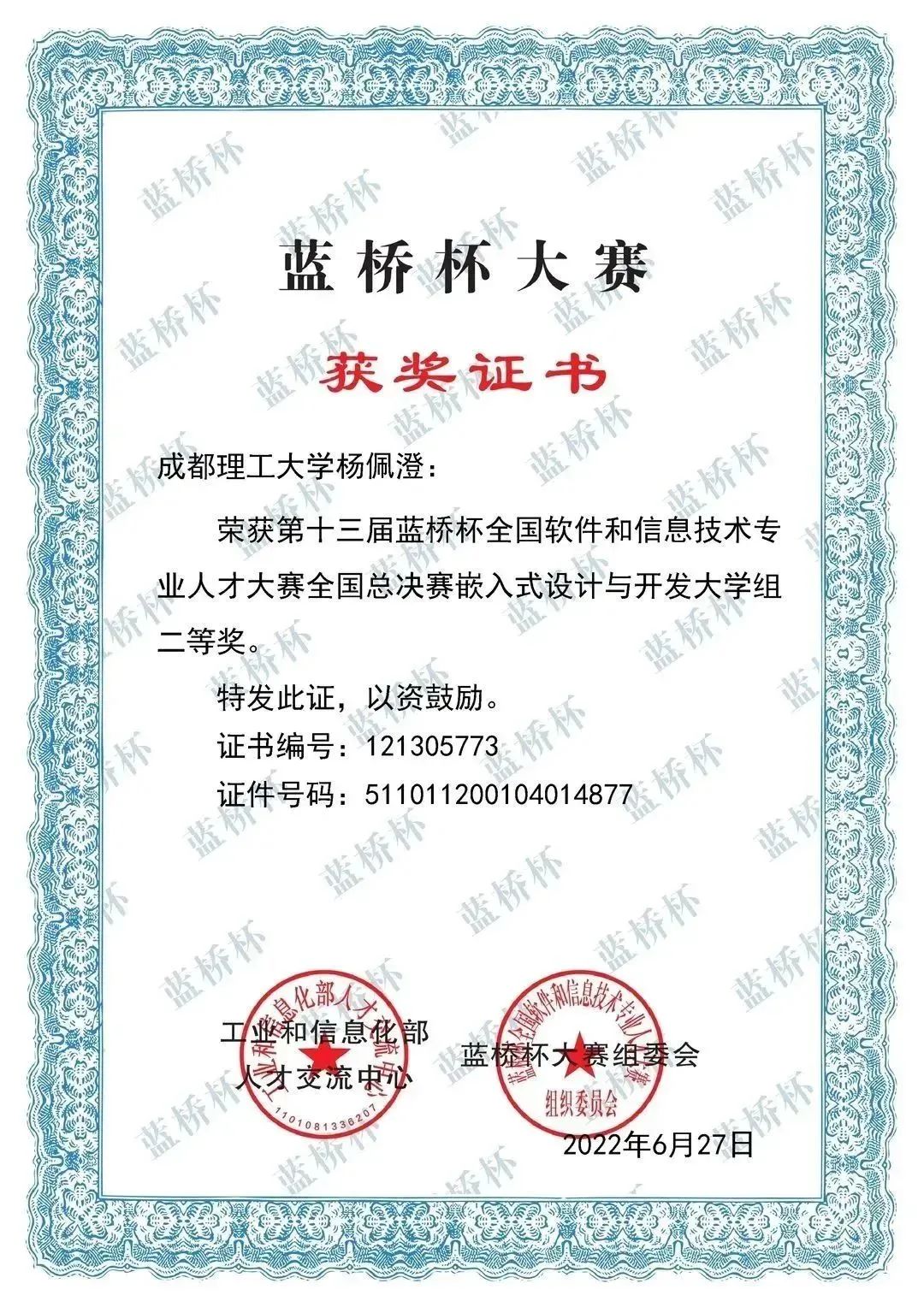 宜宾外教一对一_宜宾外语培训机构_宜宾外语学校