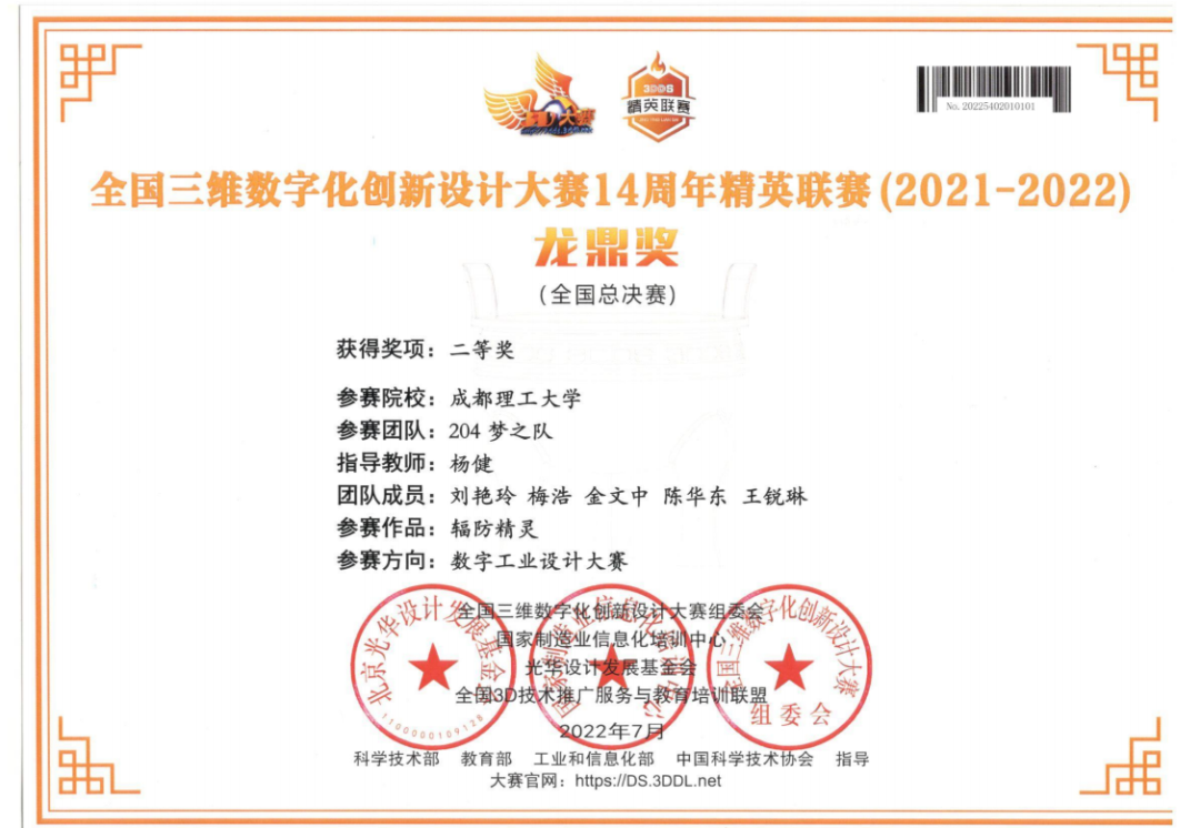 宜宾外教一对一_宜宾外语培训机构_宜宾外语学校
