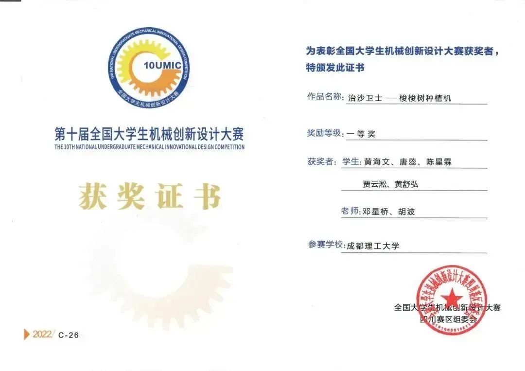 宜宾外语学校_宜宾外语培训机构_宜宾外教一对一
