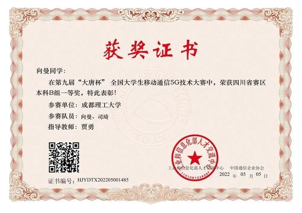 宜宾外语学校_宜宾外语培训机构_宜宾外教一对一