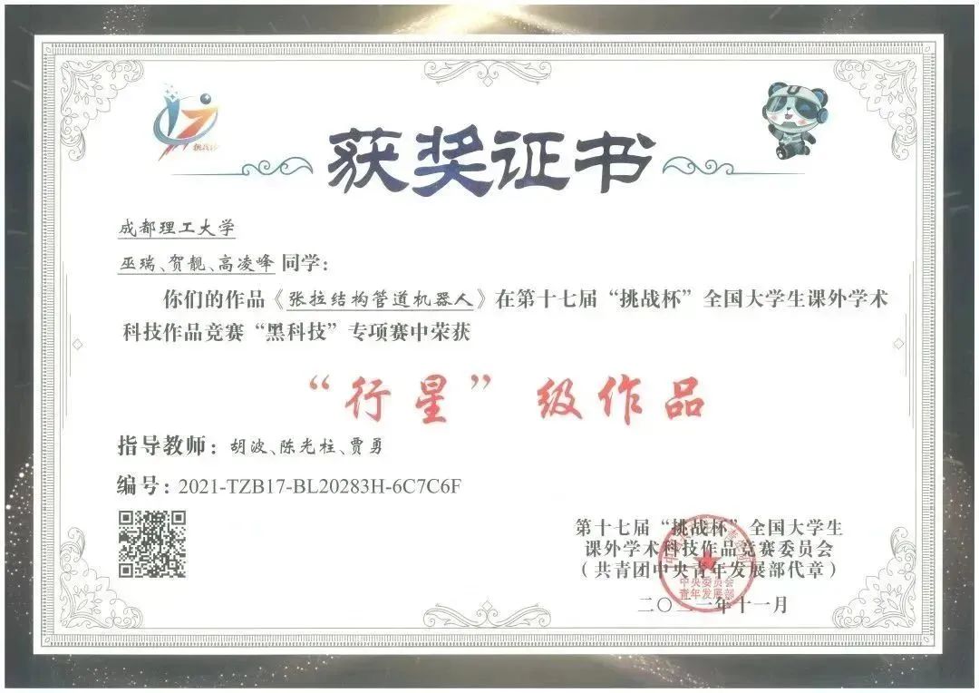 宜宾外语培训机构_宜宾外教一对一_宜宾外语学校