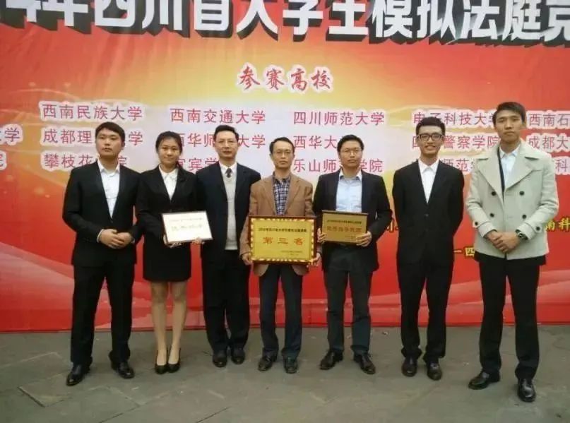 宜宾外语培训机构_宜宾外教一对一_宜宾外语学校