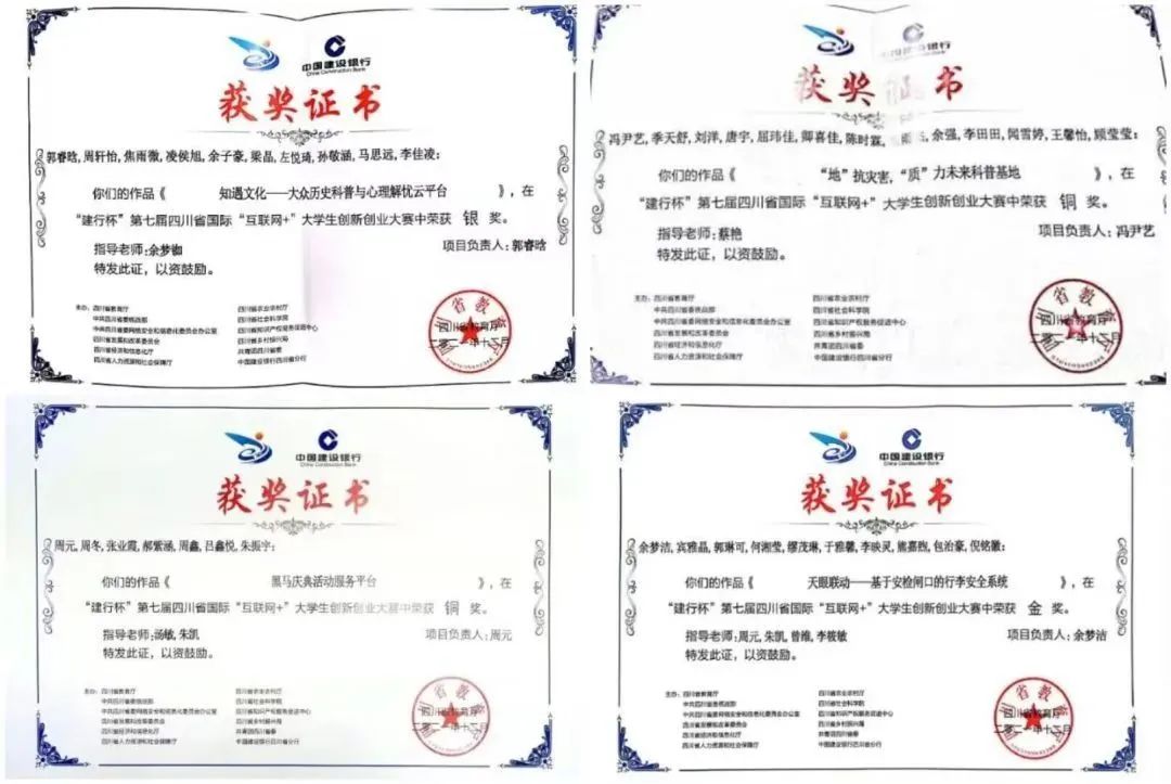 宜宾外语培训机构_宜宾外教一对一_宜宾外语学校