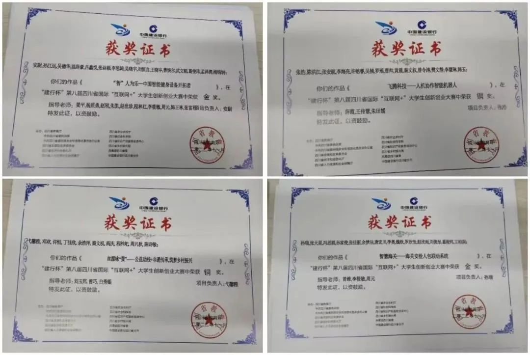 宜宾外语学校_宜宾外语培训机构_宜宾外教一对一