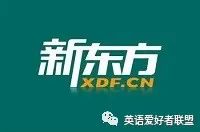 成人外教课哪个比较好_成人学外语哪个机构品牌好_成人英语外教一对一哪个机构好点