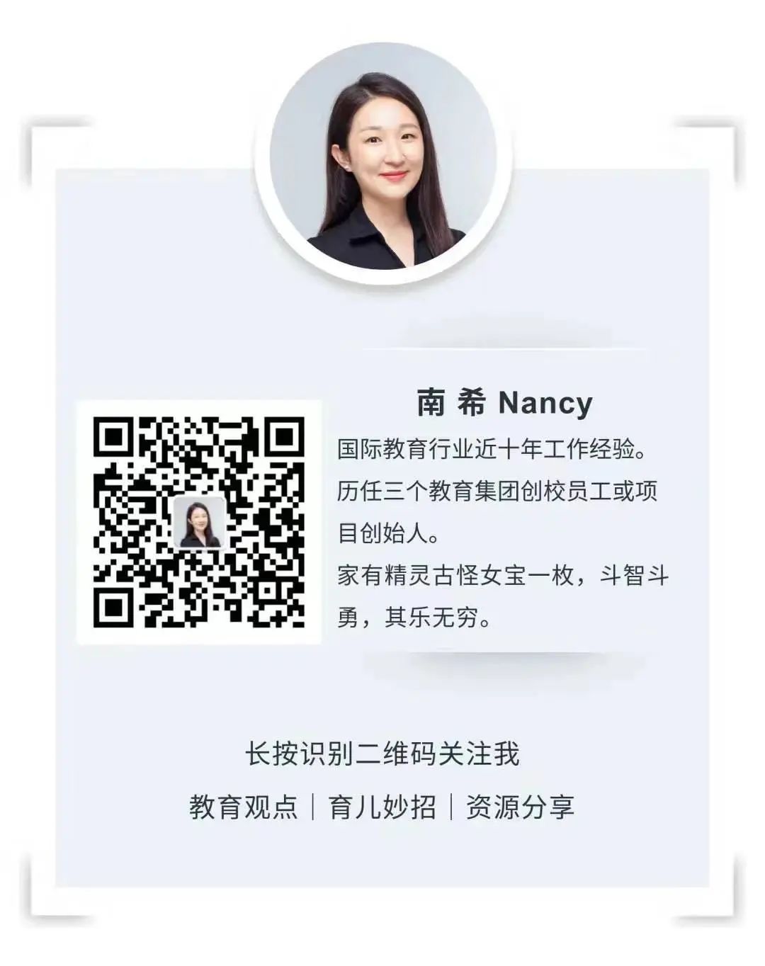 物理外教官_物理外教一对一_物理外语