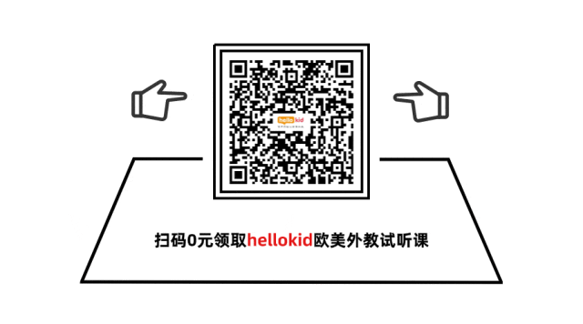 培训在线外教app_一对一外教在线培训_在线外教英语培训