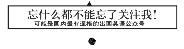 成人学英语免费教程_成人学英语教材_成人英语怎么学从零开始教材