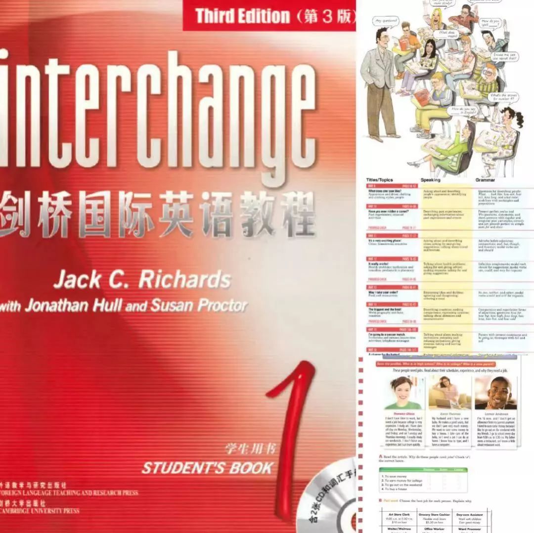 成人学英语免费教程_成人英语怎么学从零开始教材_成人学英语教材