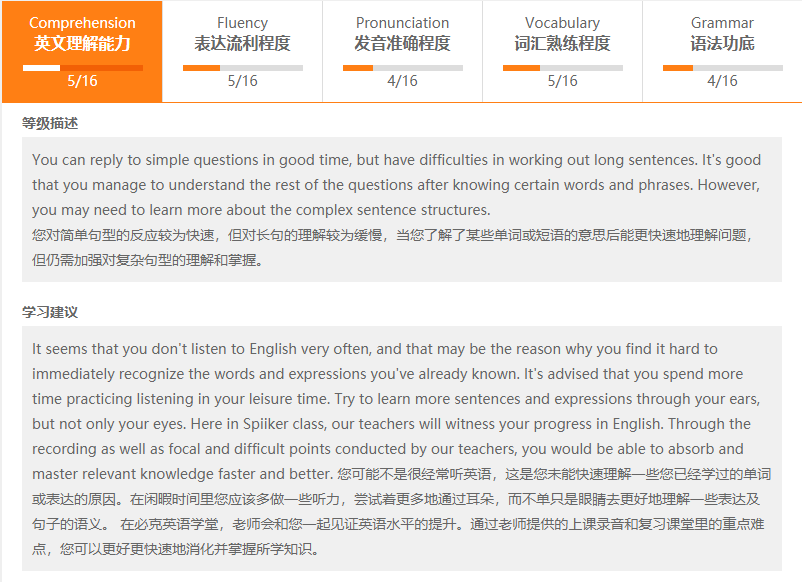 深圳外教一对一哪家强_深圳查处后有什么结果_深圳找外教