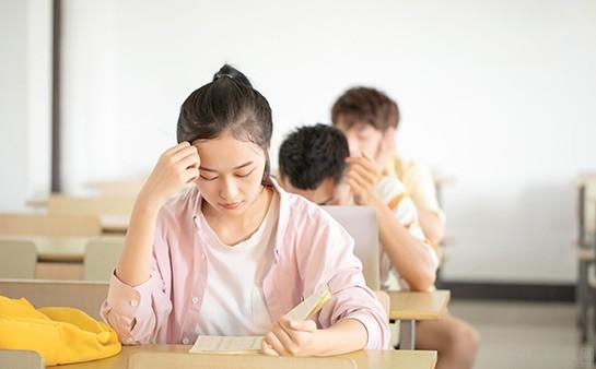 考研班海文_海文考研怎么样_海文考研内部资料