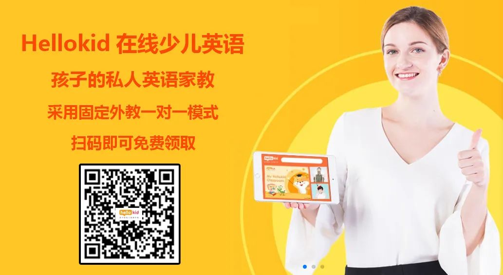 英语外教课阿卡索外教好_线上外教英语阿卡索怎么收费_一对一线上英语阿卡索外教