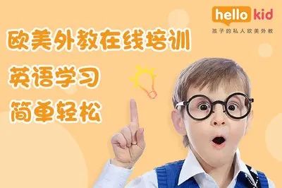 外教老师是固定好还是不固定好_外教固定老师是什么职业_哪个外教一对一是固定老师